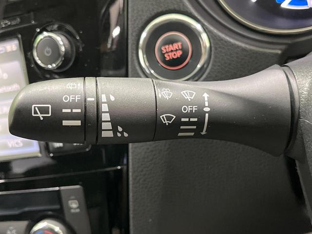 エクストレイル ２０Ｘ　ハイブリッド　エマージェンシーブレーキＰ　４ＷＤ　日産コネクトナビ　全周囲カメラ　リモコンオートバックドア　クルーズコントロール　パーキングアシスト　ＬＥＤヘッドライト　オートライト　インテリキー　撥水シート　シートヒーター　ＥＴＣ（39枚目）