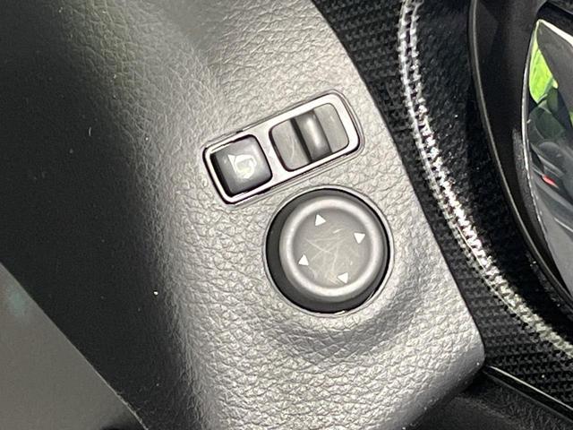 エクストレイル ２０Ｘ　ハイブリッド　エマージェンシーブレーキＰ　４ＷＤ　日産コネクトナビ　全周囲カメラ　リモコンオートバックドア　クルーズコントロール　パーキングアシスト　ＬＥＤヘッドライト　オートライト　インテリキー　撥水シート　シートヒーター　ＥＴＣ（41枚目）