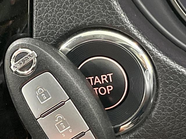 エクストレイル ２０Ｘ　ハイブリッド　エマージェンシーブレーキＰ　４ＷＤ　日産コネクトナビ　全周囲カメラ　リモコンオートバックドア　クルーズコントロール　パーキングアシスト　ＬＥＤヘッドライト　オートライト　インテリキー　撥水シート　シートヒーター　ＥＴＣ（42枚目）