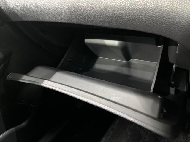 エクストレイル ２０Ｘ　ハイブリッド　エマージェンシーブレーキＰ　４ＷＤ　日産コネクトナビ　全周囲カメラ　リモコンオートバックドア　クルーズコントロール　パーキングアシスト　ＬＥＤヘッドライト　オートライト　インテリキー　撥水シート　シートヒーター　ＥＴＣ（44枚目）