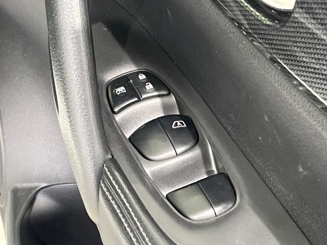 エクストレイル ２０Ｘ　ハイブリッド　エマージェンシーブレーキＰ　４ＷＤ　日産コネクトナビ　全周囲カメラ　リモコンオートバックドア　クルーズコントロール　パーキングアシスト　ＬＥＤヘッドライト　オートライト　インテリキー　撥水シート　シートヒーター　ＥＴＣ（45枚目）