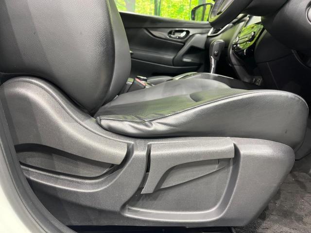 エクストレイル ２０Ｘ　ハイブリッド　エマージェンシーブレーキＰ　４ＷＤ　日産コネクトナビ　全周囲カメラ　リモコンオートバックドア　クルーズコントロール　パーキングアシスト　ＬＥＤヘッドライト　オートライト　インテリキー　撥水シート　シートヒーター　ＥＴＣ（49枚目）