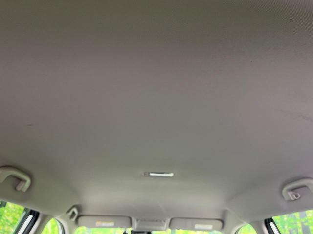 エクストレイル ２０Ｘ　ハイブリッド　エマージェンシーブレーキＰ　４ＷＤ　日産コネクトナビ　全周囲カメラ　リモコンオートバックドア　クルーズコントロール　パーキングアシスト　ＬＥＤヘッドライト　オートライト　インテリキー　撥水シート　シートヒーター　ＥＴＣ（52枚目）