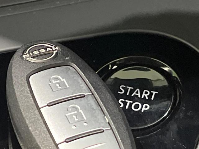 ノート Ｘ　純正９型ナビ　ＬＥＤヘッドライト　オートライト　インテリキー　エマージェンシーブレーキ　ステアリングスイッチ　オートエアコン　ハイビームアシスト　後席リクライニング機能　電動格納ミラー　禁煙車（6枚目）