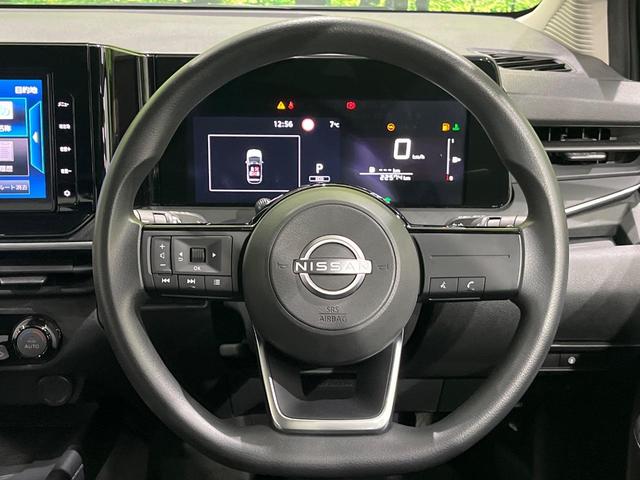 ノート Ｘ　純正９型ナビ　ＬＥＤヘッドライト　オートライト　インテリキー　エマージェンシーブレーキ　ステアリングスイッチ　オートエアコン　ハイビームアシスト　後席リクライニング機能　電動格納ミラー　禁煙車（10枚目）