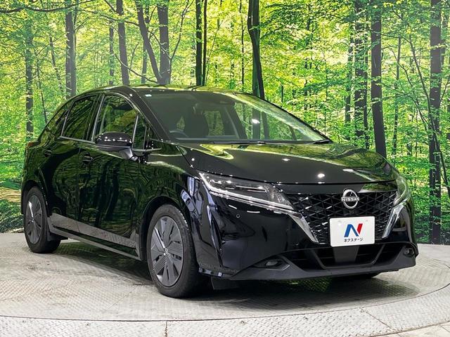 ノート Ｘ　純正９型ナビ　ＬＥＤヘッドライト　オートライト　インテリキー　エマージェンシーブレーキ　ステアリングスイッチ　オートエアコン　ハイビームアシスト　後席リクライニング機能　電動格納ミラー　禁煙車（15枚目）