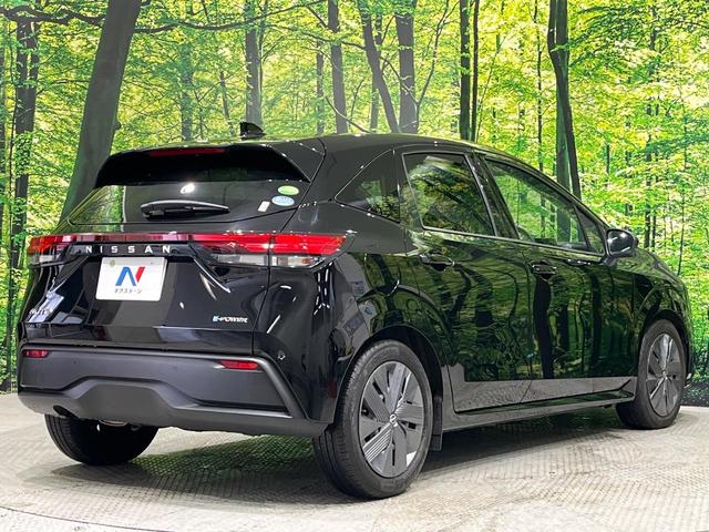 ノート Ｘ　純正９型ナビ　ＬＥＤヘッドライト　オートライト　インテリキー　エマージェンシーブレーキ　ステアリングスイッチ　オートエアコン　ハイビームアシスト　後席リクライニング機能　電動格納ミラー　禁煙車（16枚目）