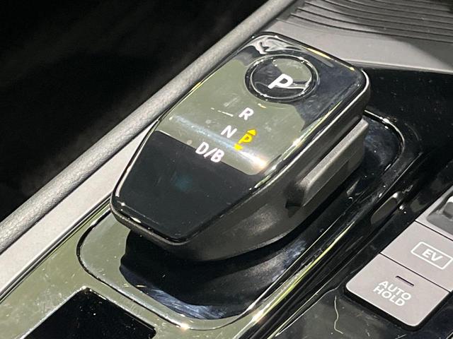 ノート Ｘ　純正９型ナビ　ＬＥＤヘッドライト　オートライト　インテリキー　エマージェンシーブレーキ　ステアリングスイッチ　オートエアコン　ハイビームアシスト　後席リクライニング機能　電動格納ミラー　禁煙車（24枚目）