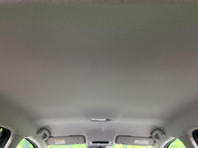 ノート Ｘ　純正９型ナビ　ＬＥＤヘッドライト　オートライト　インテリキー　エマージェンシーブレーキ　ステアリングスイッチ　オートエアコン　ハイビームアシスト　後席リクライニング機能　電動格納ミラー　禁煙車（30枚目）