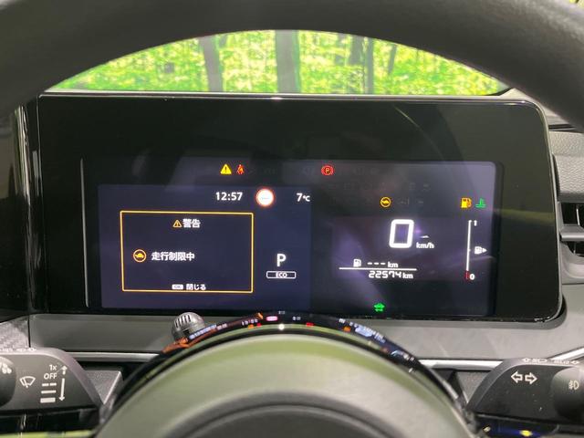 ノート Ｘ　純正９型ナビ　ＬＥＤヘッドライト　オートライト　インテリキー　エマージェンシーブレーキ　ステアリングスイッチ　オートエアコン　ハイビームアシスト　後席リクライニング機能　電動格納ミラー　禁煙車（40枚目）