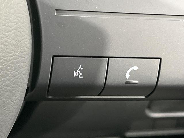 ノート Ｘ　純正９型ナビ　ＬＥＤヘッドライト　オートライト　インテリキー　エマージェンシーブレーキ　ステアリングスイッチ　オートエアコン　ハイビームアシスト　後席リクライニング機能　電動格納ミラー　禁煙車（41枚目）