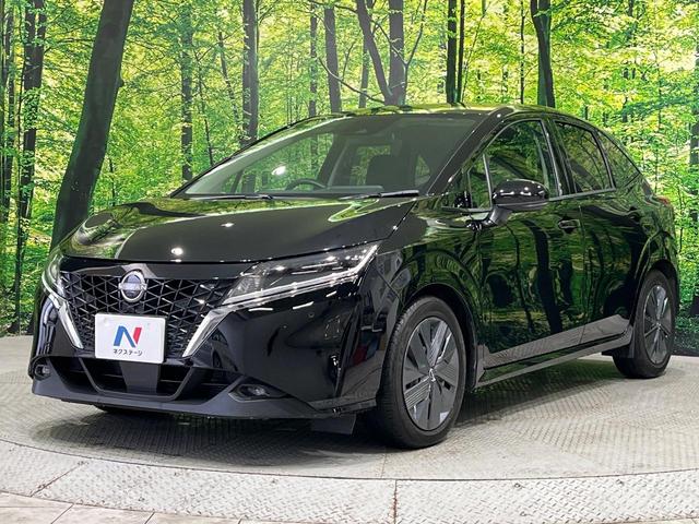 ノート Ｘ　純正９型ナビ　ＬＥＤヘッドライト　オートライト　インテリキー　エマージェンシーブレーキ　ステアリングスイッチ　オートエアコン　ハイビームアシスト　後席リクライニング機能　電動格納ミラー　禁煙車（46枚目）