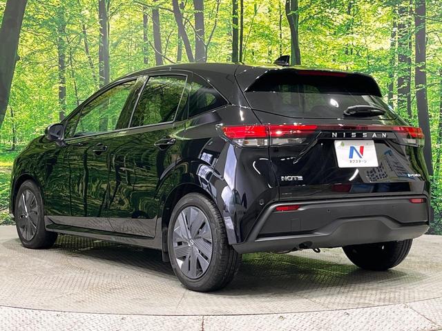 ノート Ｘ　純正９型ナビ　ＬＥＤヘッドライト　オートライト　インテリキー　エマージェンシーブレーキ　ステアリングスイッチ　オートエアコン　ハイビームアシスト　後席リクライニング機能　電動格納ミラー　禁煙車（47枚目）