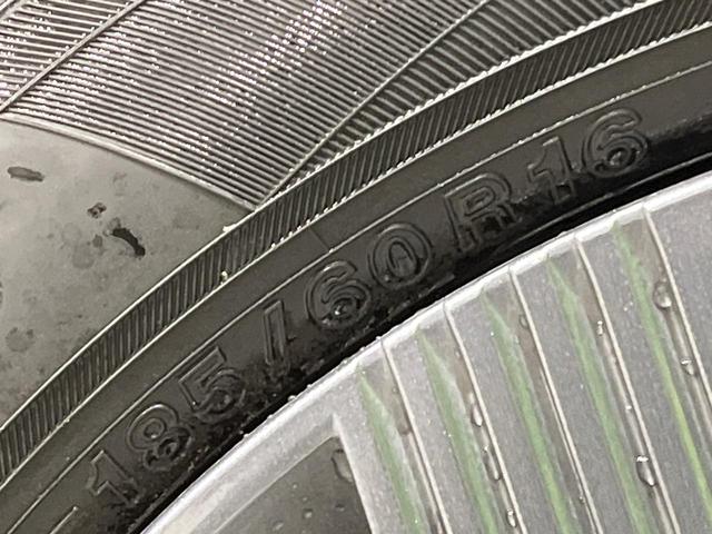 ノート Ｘ　純正９型ナビ　ＬＥＤヘッドライト　オートライト　インテリキー　エマージェンシーブレーキ　ステアリングスイッチ　オートエアコン　ハイビームアシスト　後席リクライニング機能　電動格納ミラー　禁煙車（51枚目）