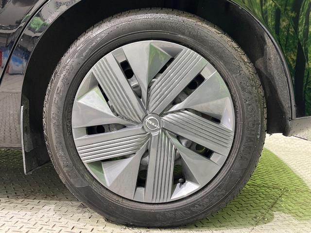 ノート Ｘ　純正９型ナビ　ＬＥＤヘッドライト　オートライト　インテリキー　エマージェンシーブレーキ　ステアリングスイッチ　オートエアコン　ハイビームアシスト　後席リクライニング機能　電動格納ミラー　禁煙車（52枚目）