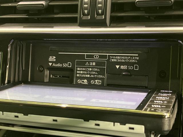 ランドクルーザープラド ＴＸ　後期　ディーゼル　７人乗　純正ナビ　バックカメラ　セーフティセンス　レーダークルーズ　ＬＥＤヘッド　オートライト　スマートキー　ＥＴＣ　革ウッドコンビステアリング　ステアリングスイッチ　オートエアコン（26枚目）