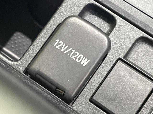 ランドクルーザープラド ＴＸ　後期　ディーゼル　７人乗　純正ナビ　バックカメラ　セーフティセンス　レーダークルーズ　ＬＥＤヘッド　オートライト　スマートキー　ＥＴＣ　革ウッドコンビステアリング　ステアリングスイッチ　オートエアコン（29枚目）