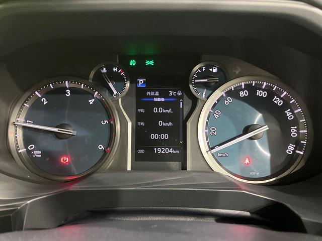 ランドクルーザープラド ＴＸ　後期　ディーゼル　７人乗　純正ナビ　バックカメラ　セーフティセンス　レーダークルーズ　ＬＥＤヘッド　オートライト　スマートキー　ＥＴＣ　革ウッドコンビステアリング　ステアリングスイッチ　オートエアコン（30枚目）