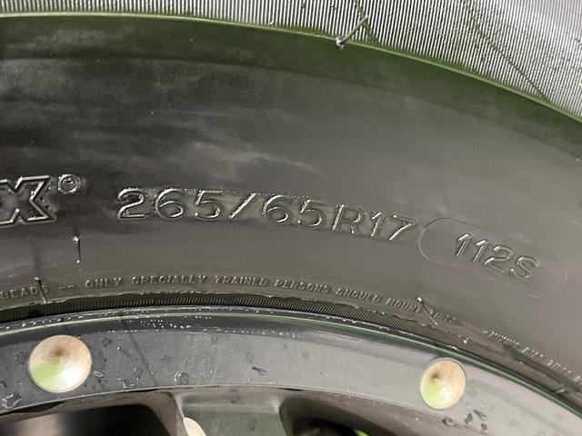 ランドクルーザープラド ＴＸ　後期　ディーゼル　７人乗　純正ナビ　バックカメラ　セーフティセンス　レーダークルーズ　ＬＥＤヘッド　オートライト　スマートキー　ＥＴＣ　革ウッドコンビステアリング　ステアリングスイッチ　オートエアコン（54枚目）