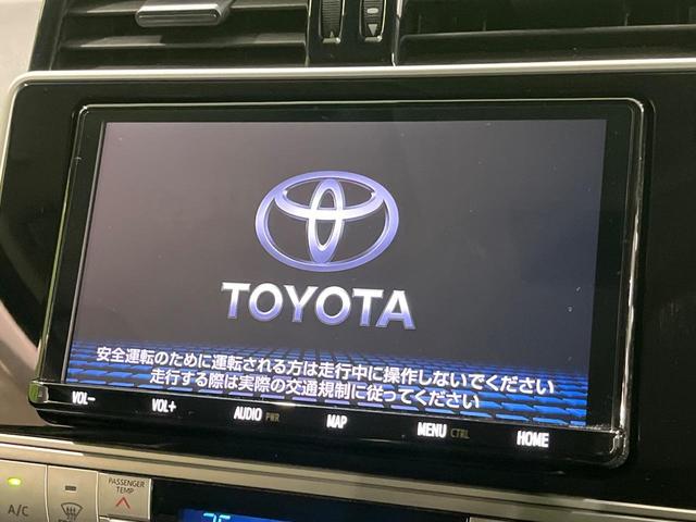 ランドクルーザープラド ＴＸ　後期　ＴＲＤエアロ　純正９型ナビ　バックカメラ　セーフティセンス　レーダークルーズ　クリアランスソナー　ルーフレール　ＬＥＤヘッド　オートライト　スマートキー　ＥＴＣ　オートエアコン　ドラレコ（4枚目）