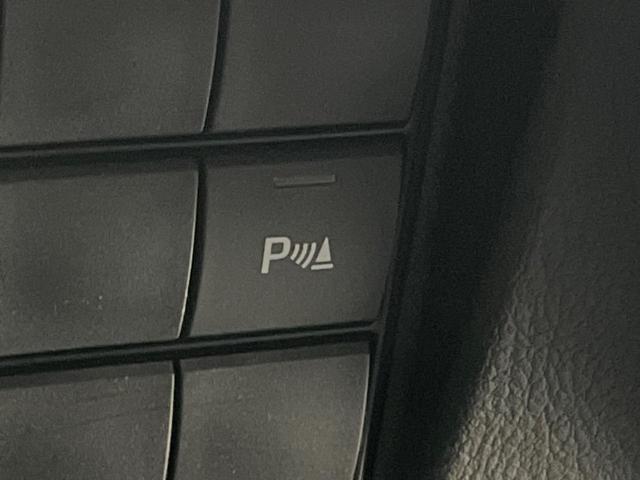 ランドクルーザープラド ＴＸ　後期　ＴＲＤエアロ　純正９型ナビ　バックカメラ　セーフティセンス　レーダークルーズ　クリアランスソナー　ルーフレール　ＬＥＤヘッド　オートライト　スマートキー　ＥＴＣ　オートエアコン　ドラレコ（35枚目）