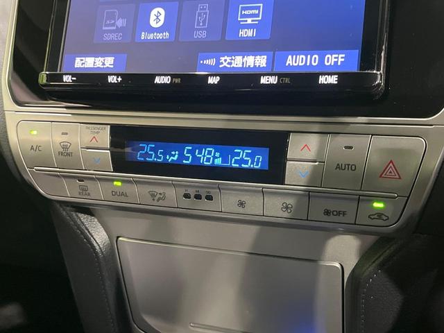 ランドクルーザープラド ＴＸ　後期　ＴＲＤエアロ　純正９型ナビ　バックカメラ　セーフティセンス　レーダークルーズ　クリアランスソナー　ルーフレール　ＬＥＤヘッド　オートライト　スマートキー　ＥＴＣ　オートエアコン　ドラレコ（38枚目）