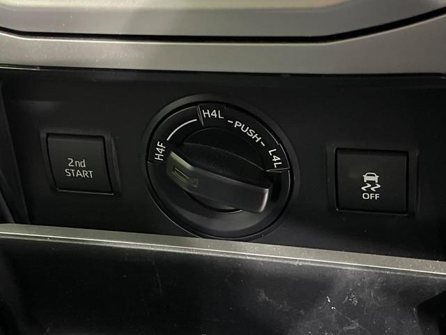 ランドクルーザープラド ＴＸ　後期　ＴＲＤエアロ　純正９型ナビ　バックカメラ　セーフティセンス　レーダークルーズ　クリアランスソナー　ルーフレール　ＬＥＤヘッド　オートライト　スマートキー　ＥＴＣ　オートエアコン　ドラレコ（41枚目）