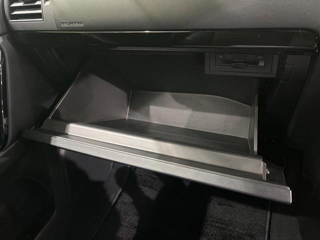ランドクルーザープラド ＴＸ　後期　ＴＲＤエアロ　純正９型ナビ　バックカメラ　セーフティセンス　レーダークルーズ　クリアランスソナー　ルーフレール　ＬＥＤヘッド　オートライト　スマートキー　ＥＴＣ　オートエアコン　ドラレコ（42枚目）
