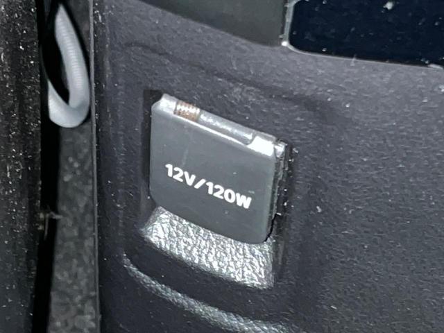 ランドクルーザープラド ＴＸ　後期　ＴＲＤエアロ　純正９型ナビ　バックカメラ　セーフティセンス　レーダークルーズ　クリアランスソナー　ルーフレール　ＬＥＤヘッド　オートライト　スマートキー　ＥＴＣ　オートエアコン　ドラレコ（44枚目）