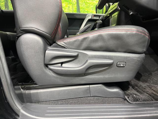 ランドクルーザープラド ＴＸ　後期　ＴＲＤエアロ　純正９型ナビ　バックカメラ　セーフティセンス　レーダークルーズ　クリアランスソナー　ルーフレール　ＬＥＤヘッド　オートライト　スマートキー　ＥＴＣ　オートエアコン　ドラレコ（45枚目）