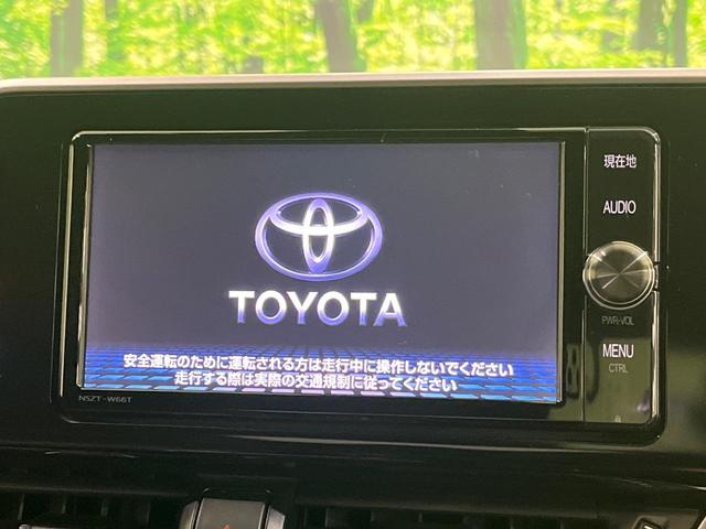 C-HR G 純正ナビ フルセグ バックカメラ LEDヘッドライト シーケンシャルターン セーフティセンス ブラインドスポットモニター レーダークルーズ シートヒーター スマートキー ETC 革巻きステアリング(3枚目)
