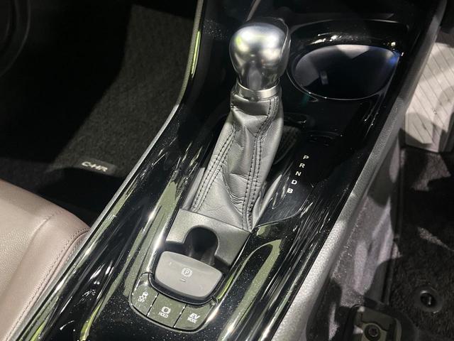 C-HR G 純正ナビ フルセグ バックカメラ LEDヘッドライト シーケンシャルターン セーフティセンス ブラインドスポットモニター レーダークルーズ シートヒーター スマートキー ETC 革巻きステアリング(23枚目)