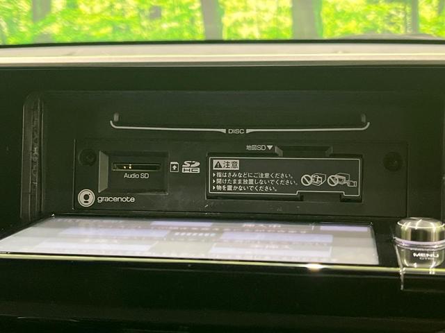 C-HR G 純正ナビ フルセグ バックカメラ LEDヘッドライト シーケンシャルターン セーフティセンス ブラインドスポットモニター レーダークルーズ シートヒーター スマートキー ETC 革巻きステアリング(26枚目)