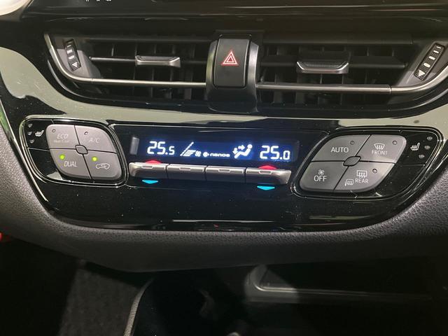 C-HR G 純正ナビ フルセグ バックカメラ LEDヘッドライト シーケンシャルターン セーフティセンス ブラインドスポットモニター レーダークルーズ シートヒーター スマートキー ETC 革巻きステアリング(27枚目)