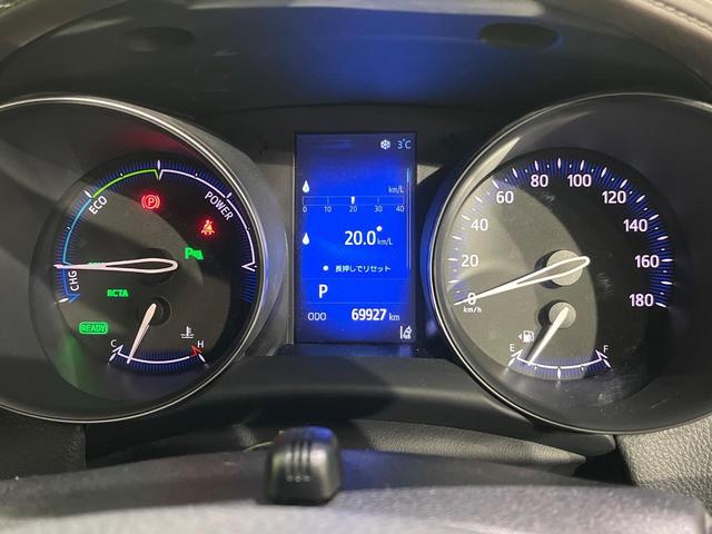 C-HR G 純正ナビ フルセグ バックカメラ LEDヘッドライト シーケンシャルターン セーフティセンス ブラインドスポットモニター レーダークルーズ シートヒーター スマートキー ETC 革巻きステアリング(28枚目)