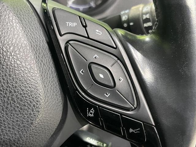 C-HR G 純正ナビ フルセグ バックカメラ LEDヘッドライト シーケンシャルターン セーフティセンス ブラインドスポットモニター レーダークルーズ シートヒーター スマートキー ETC 革巻きステアリング(31枚目)