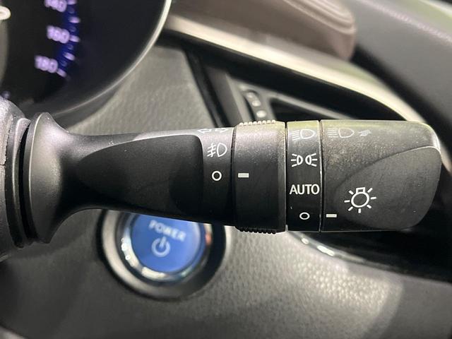 C-HR G 純正ナビ フルセグ バックカメラ LEDヘッドライト シーケンシャルターン セーフティセンス ブラインドスポットモニター レーダークルーズ シートヒーター スマートキー ETC 革巻きステアリング(33枚目)