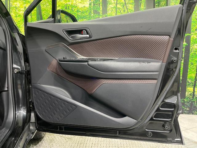 C-HR G 純正ナビ フルセグ バックカメラ LEDヘッドライト シーケンシャルターン セーフティセンス ブラインドスポットモニター レーダークルーズ シートヒーター スマートキー ETC 革巻きステアリング(42枚目)