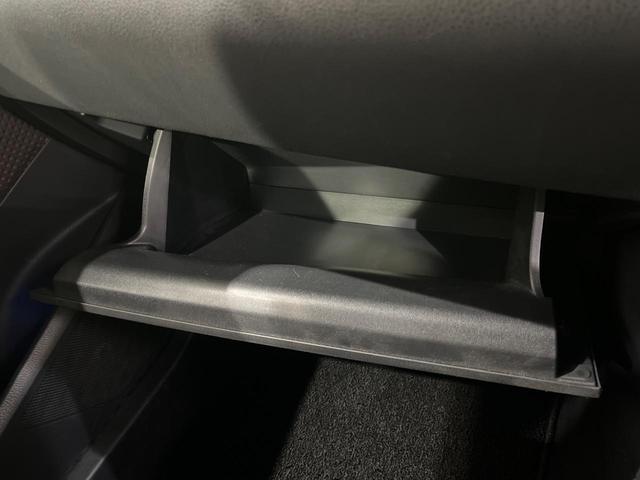 C-HR G 純正ナビ フルセグ バックカメラ LEDヘッドライト シーケンシャルターン セーフティセンス ブラインドスポットモニター レーダークルーズ シートヒーター スマートキー ETC 革巻きステアリング(43枚目)