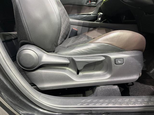 C-HR G 純正ナビ フルセグ バックカメラ LEDヘッドライト シーケンシャルターン セーフティセンス ブラインドスポットモニター レーダークルーズ シートヒーター スマートキー ETC 革巻きステアリング(45枚目)