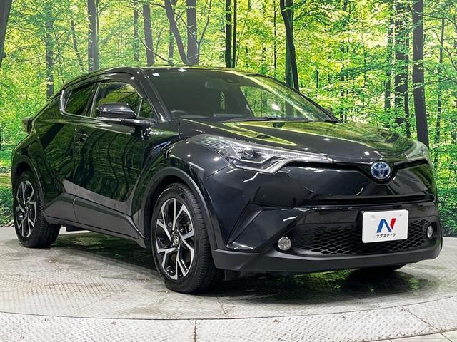 C-HR G 純正ナビ フルセグ バックカメラ LEDヘッドライト シーケンシャルターン セーフティセンス ブラインドスポットモニター レーダークルーズ シートヒーター スマートキー ETC 革巻きステアリング(53枚目)