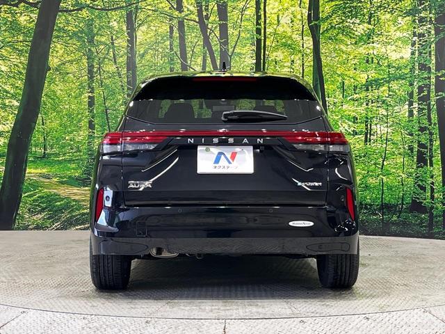 オーラ G レザーエディション 純正9型コネクトナビ 全周囲カメラ BOSE プロパイロット エマージェンシーブレーキ ブラインドスポットモニター 黒革シート ワイヤレス充電 LEDヘッド オートライト デジタルインナーミラー(15枚目)