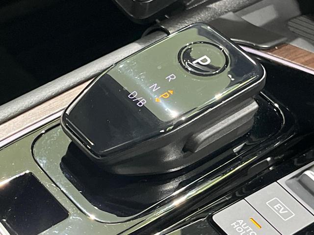 オーラ G レザーエディション 純正9型コネクトナビ 全周囲カメラ BOSE プロパイロット エマージェンシーブレーキ ブラインドスポットモニター 黒革シート ワイヤレス充電 LEDヘッド オートライト デジタルインナーミラー(25枚目)