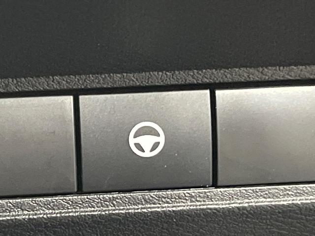 オーラ G レザーエディション 純正9型コネクトナビ 全周囲カメラ BOSE プロパイロット エマージェンシーブレーキ ブラインドスポットモニター 黒革シート ワイヤレス充電 LEDヘッド オートライト デジタルインナーミラー(39枚目)