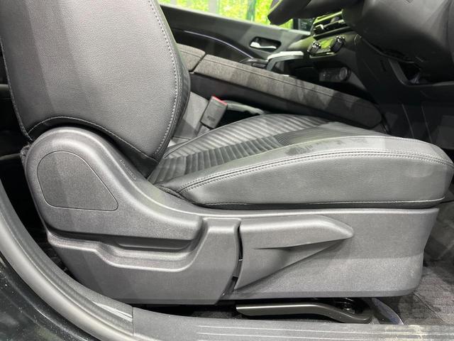 オーラ G レザーエディション 純正9型コネクトナビ 全周囲カメラ BOSE プロパイロット エマージェンシーブレーキ ブラインドスポットモニター 黒革シート ワイヤレス充電 LEDヘッド オートライト デジタルインナーミラー(46枚目)