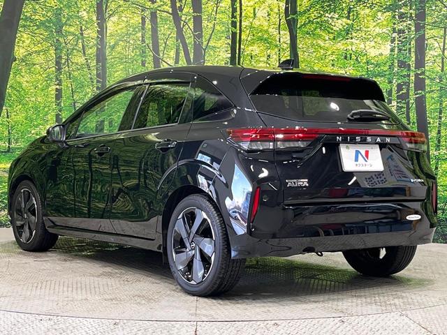 オーラ G レザーエディション 純正9型コネクトナビ 全周囲カメラ BOSE プロパイロット エマージェンシーブレーキ ブラインドスポットモニター 黒革シート ワイヤレス充電 LEDヘッド オートライト デジタルインナーミラー(55枚目)