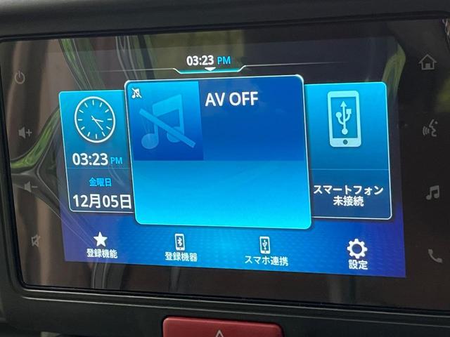 エブリイ ジョインターボ　純正ディスプレイオーディオ　バックカメラ　両側電動スライド　セーフティサポート　アップルカープレイ　オートエアコン　アイドリングストップ　ＬＥＤヘッドライト　スマートキー　シートヒーター　ＥＴＣ（27枚目）
