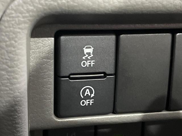 エブリイ ジョインターボ　純正ディスプレイオーディオ　バックカメラ　両側電動スライド　セーフティサポート　アップルカープレイ　オートエアコン　アイドリングストップ　ＬＥＤヘッドライト　スマートキー　シートヒーター　ＥＴＣ（36枚目）