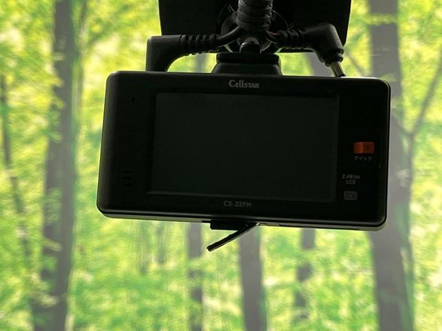 ライズ Ｚ　ハイブリッド　純正９型ナビ　全周囲カメラ　スマートアシスト　アダプティブクルーズ　ＬＥＤヘッド　シーケンシャルターン　シートヒーター　スマートキー　電動パーキングブレーキ　ＥＴＣ　コーナーセンサー（27枚目）