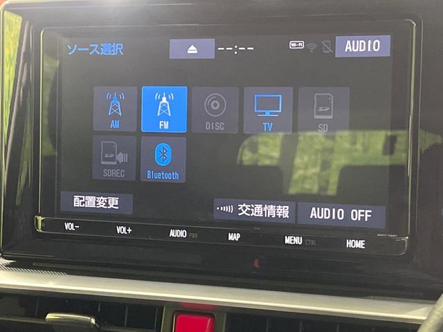 ライズ Ｚ　ハイブリッド　純正９型ナビ　全周囲カメラ　スマートアシスト　アダプティブクルーズ　ＬＥＤヘッド　シーケンシャルターン　シートヒーター　スマートキー　電動パーキングブレーキ　ＥＴＣ　コーナーセンサー（28枚目）